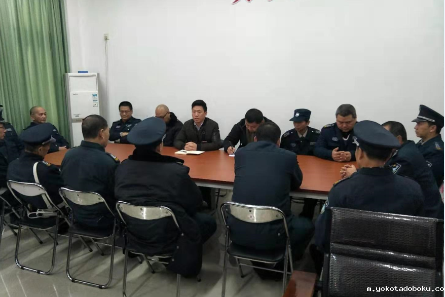 保卫科组织保安员召开2020年寒假假期校园安全工作...