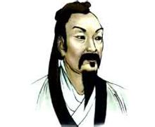 庄子.jpg 庄子.jpg