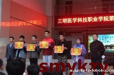 我校成功举办第十四届“消防技能”竞赛--2019年“1...